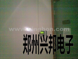 商丘瑞華維景國(guó)際大酒店IC卡一卡通系統(tǒng)安裝現(xiàn)場(chǎng)